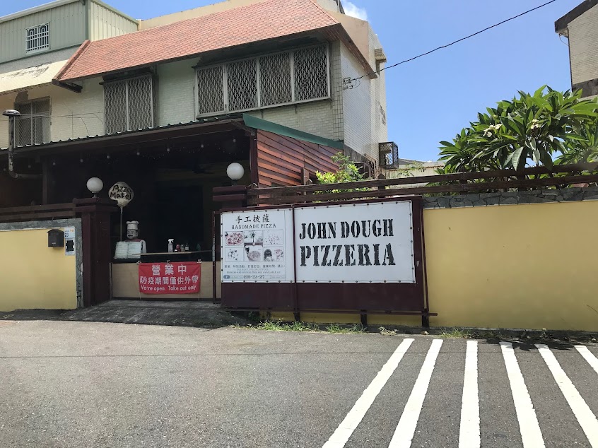John Dough Pizza