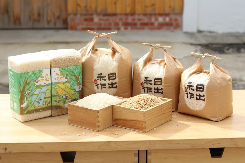 日出禾作(須提前一日預約)