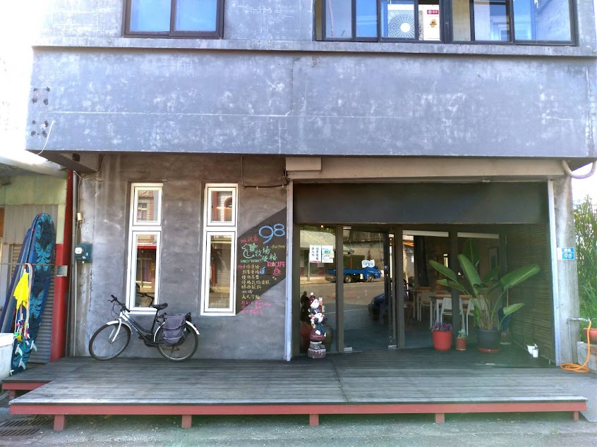 ELO怡樂優格料理廚房/優格/甜點/飲料/輕食/套餐