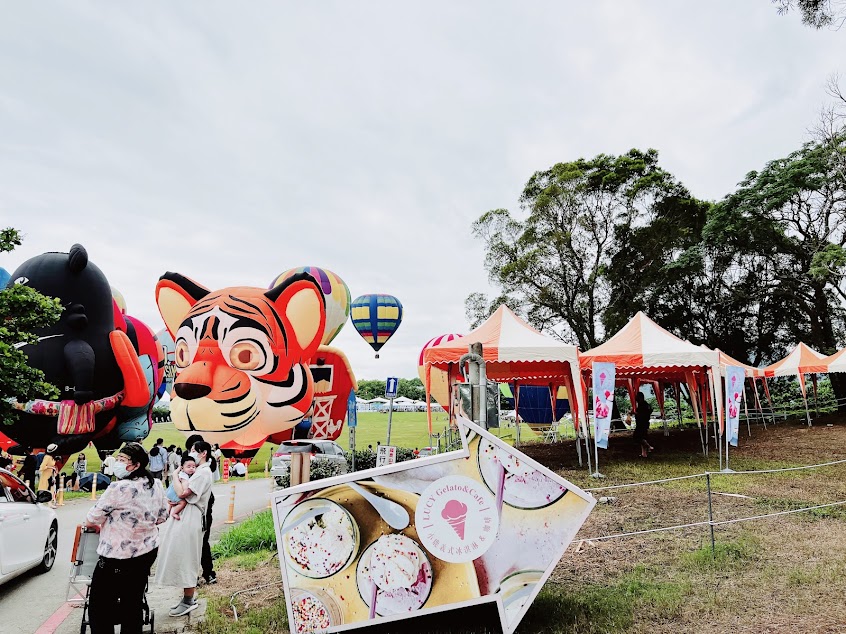 小鹿義式冰淇淋&咖啡
