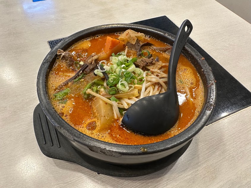 ㄚㄖㄨㄟˇ•ㄇㄚˇㄒㄧㄕㄡˇ