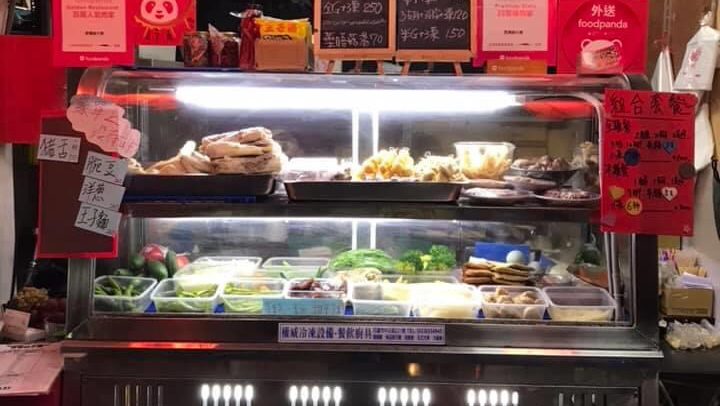 壹攤鹹水雞/花蓮美食/花蓮小吃/花蓮晚餐/花蓮宵夜/花蓮鹹水雞/附近美食