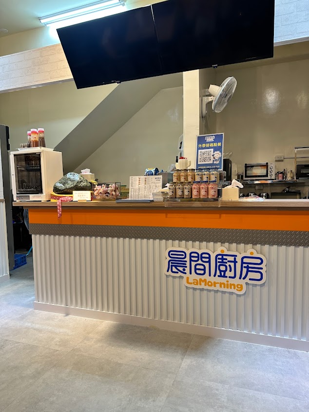 晨間廚房花蓮玉里店