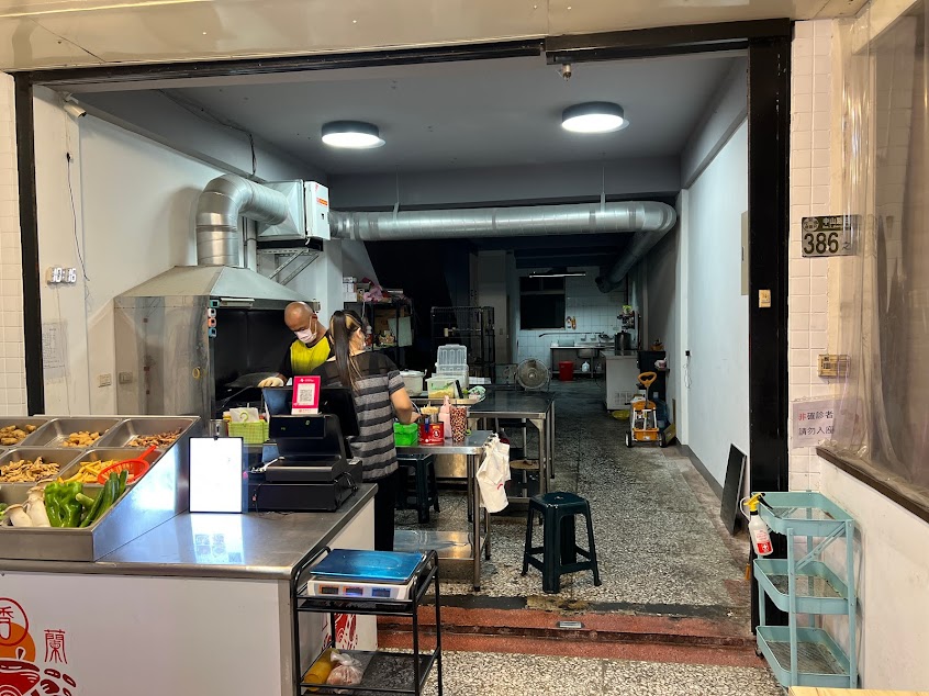 宜蘭香炸螃蟹(慶豐店）