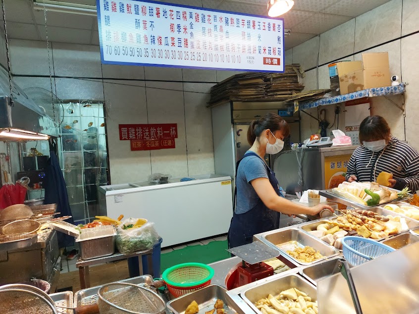 宜昌貴族派香雞排