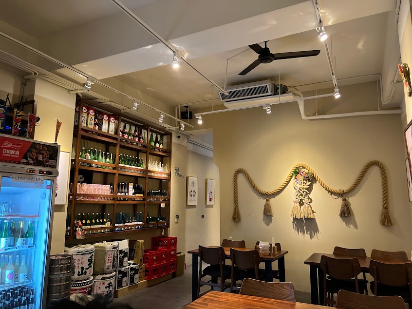 小串酒場 花蓮店