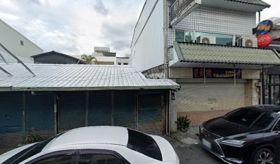 星聚點卡啦OK