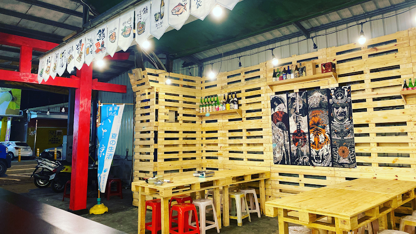 素晴大眾酒場すばらしい