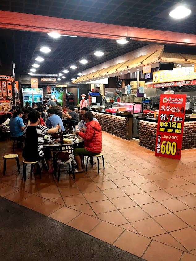 霸味羊肉爐【花蓮旗艦店】