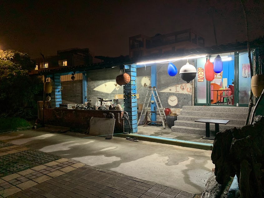 七星潭 海味炭烤 熱炒