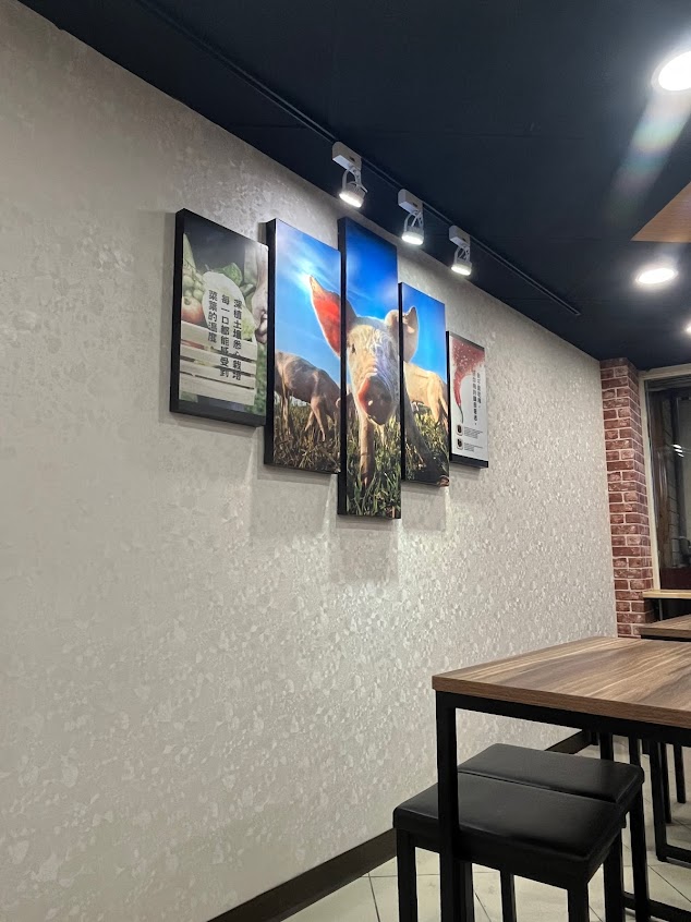 小豬很忙蔬果滷味-吉安店