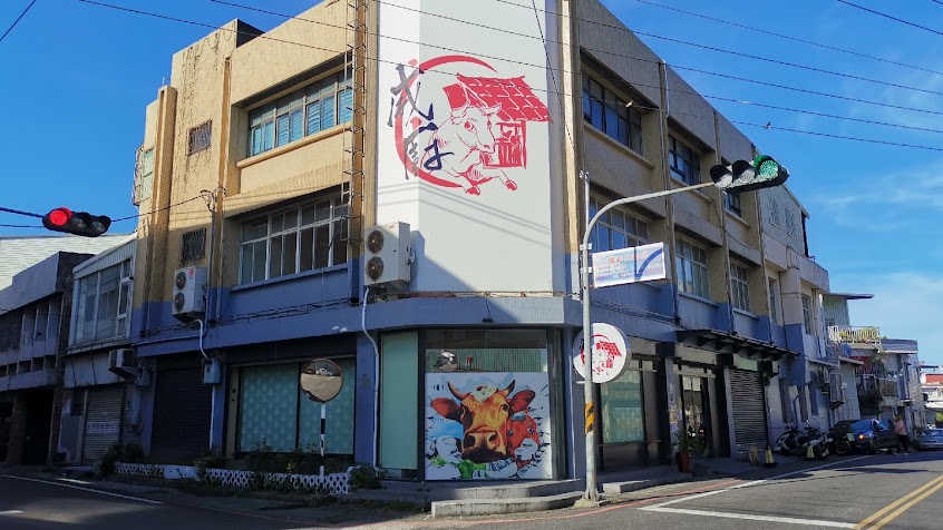 【花蓮美食、晚餐宵夜】威廚食府-平價小吃