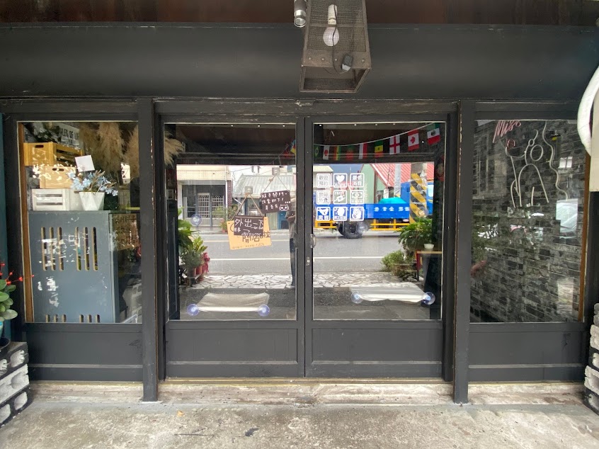 Miss.co|米斯小小餐館|下午茶|寵物友善|打卡餐廳|早午餐|甜點|舒芙蕾|簡餐|貓咪|氣氛|寵物|吃(無固定店休、店休時間另公布於粉專)