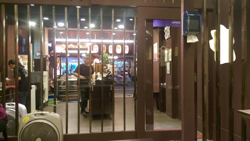 九湯屋拉麵 玉里店