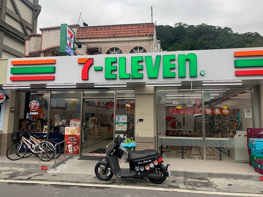 7-ELEVEn 萬榮門市