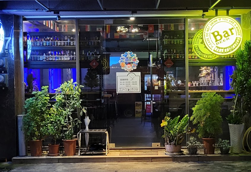 Yellow 夜樓Beer Bar 酒吧／餐酒館