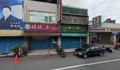 喬珠小吃店