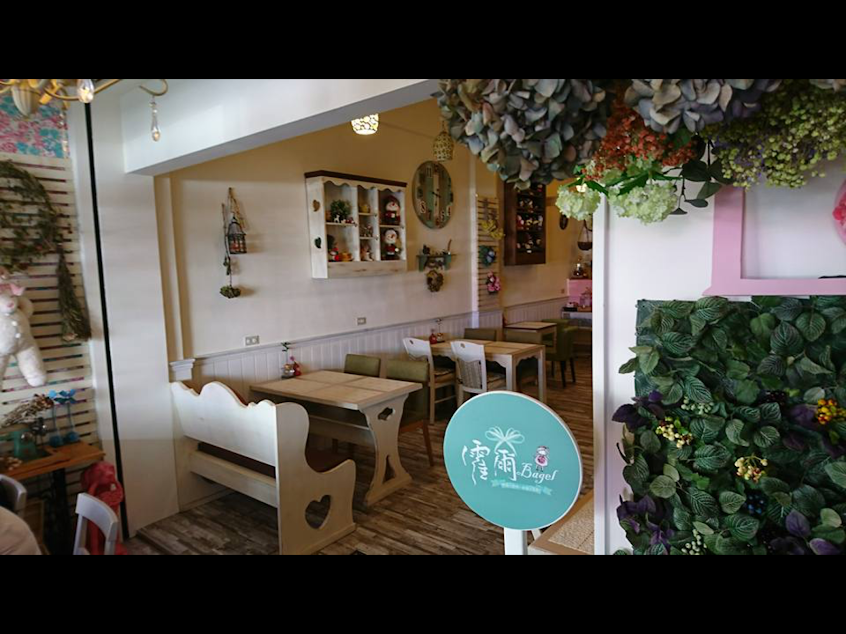 霍爾Bagel-手工麵包