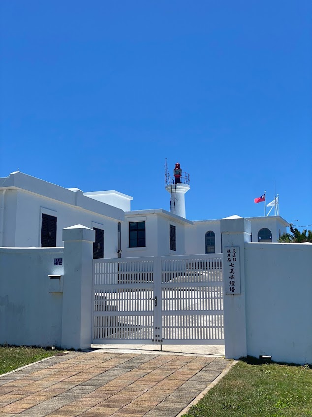 七美燈塔