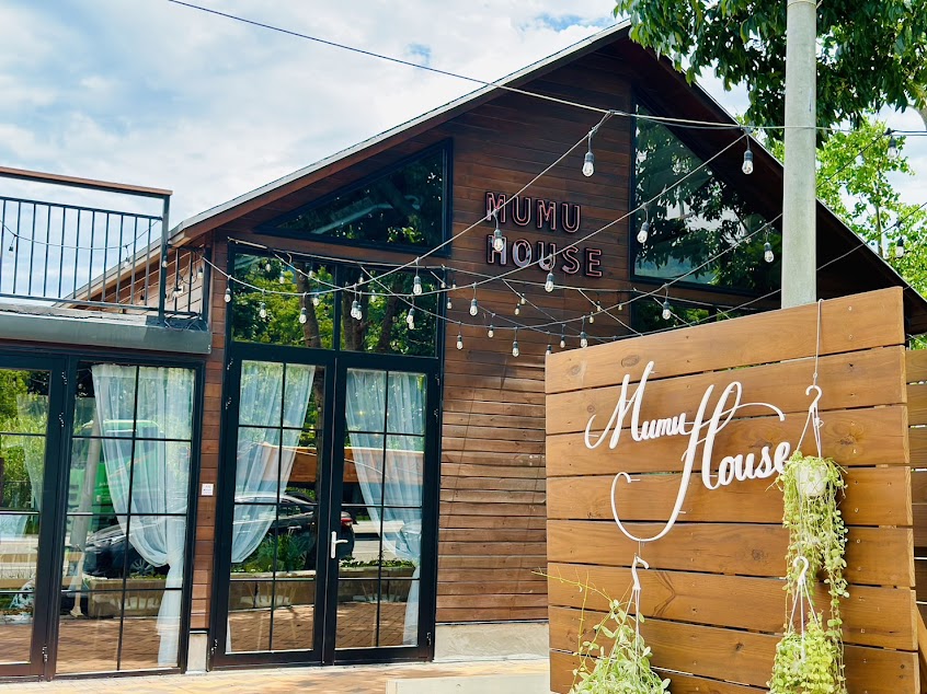 牧木屋 Mu Mu House