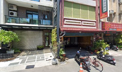 泰亞原住民牛排館