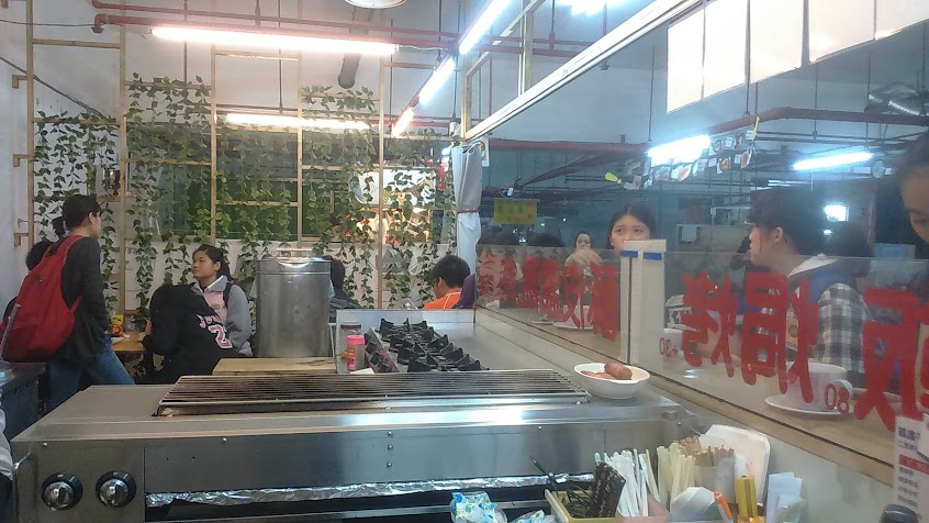 義鑫手工披薩＆貝里斯廚房