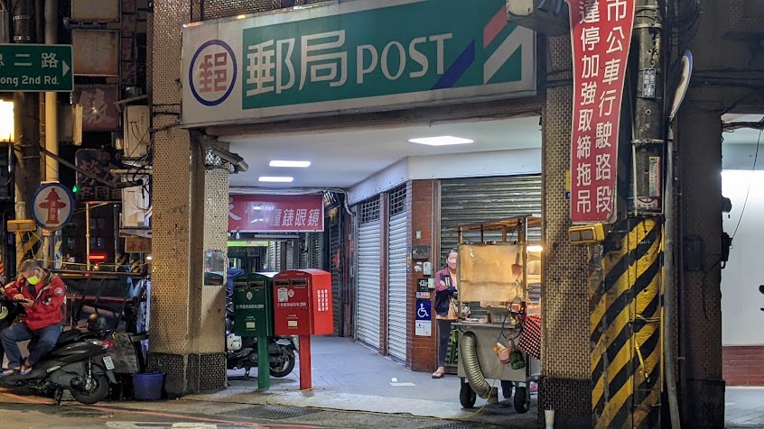 張媽媽香腸&肉串