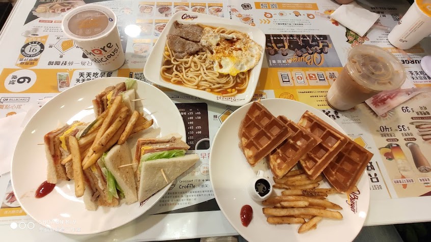 Qburger 七堵百福店｜美味早餐｜義大利麵&燉飯｜清涼飲料｜App快速訂餐｜衛生乾淨｜百福必吃｜