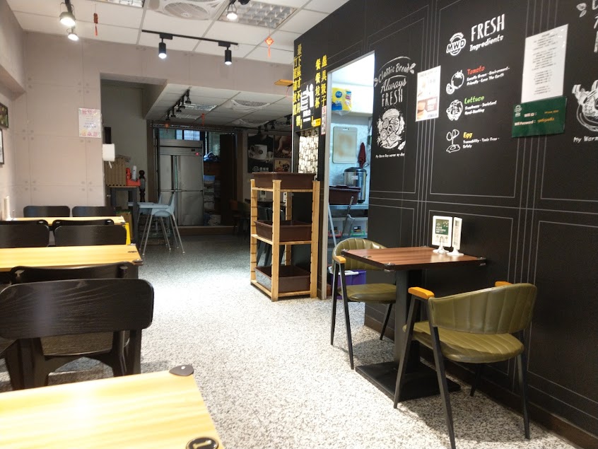 麥味登 基隆百福廣吉店