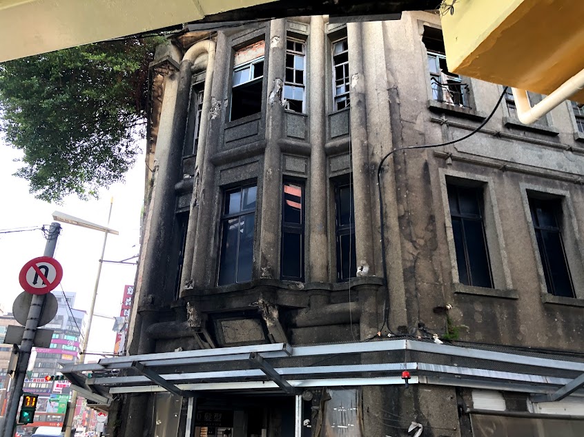 林開郡洋樓 基隆鬼屋