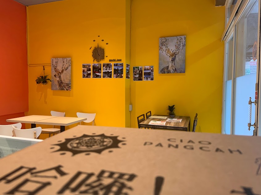 哈囉！邦查Ciao PangCAH (暖暖店）目前以餐車擺攤為主，店內最新資訊請查看臉書粉專。