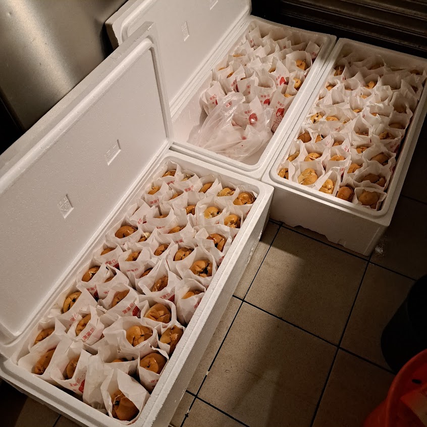 43轉角沙威瑪［基隆總店］