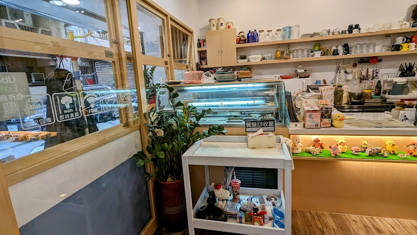 艸木川蔬食（公休日請看臉書）