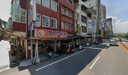 哈拉小吃店