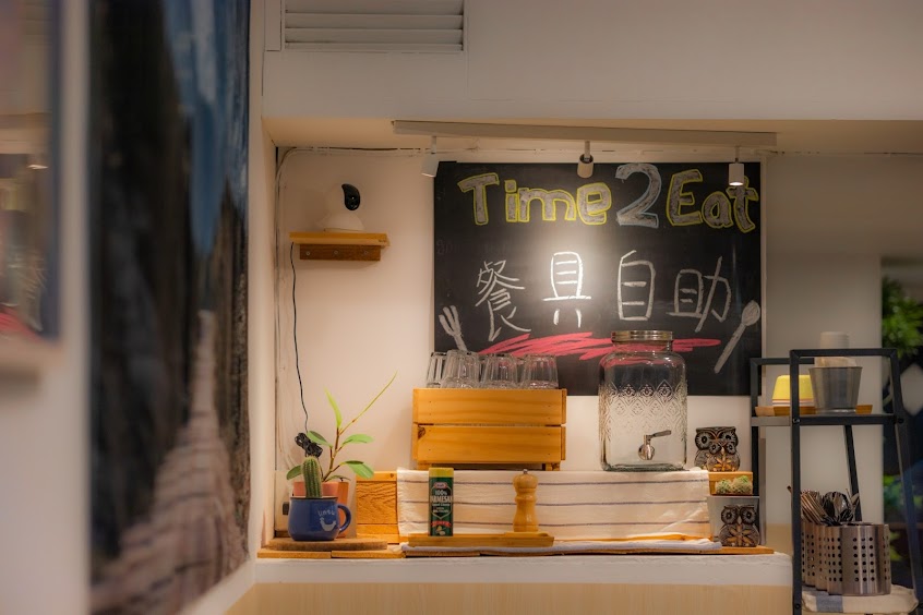 Time 2 Eat 義式餐飲