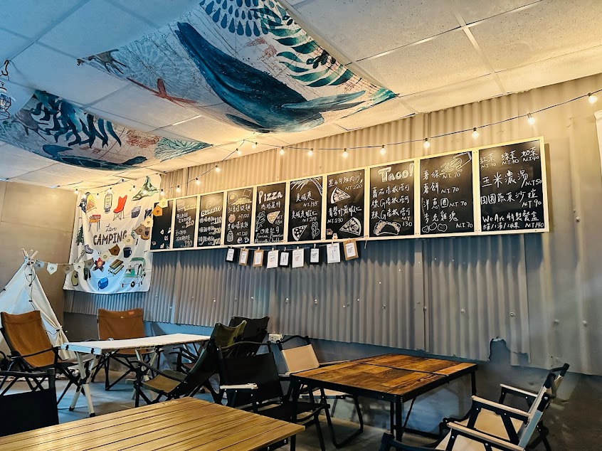 We Are 手作餐坊/窯烤披薩