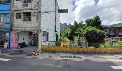 麗圓卡拉OK小吃店