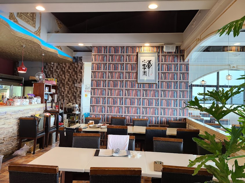 虎仔山休閒咖啡館