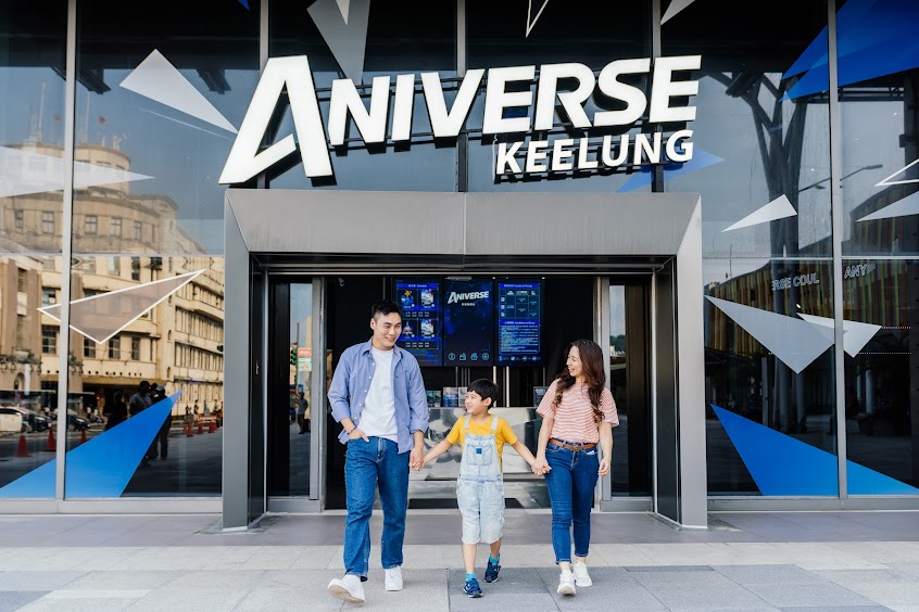 ANIVERSE KEELUNG（漫遊者：實境體感基地）
