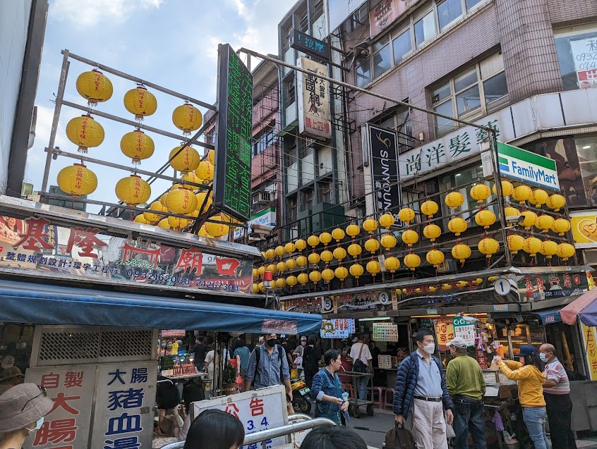 基隆廟口夜市