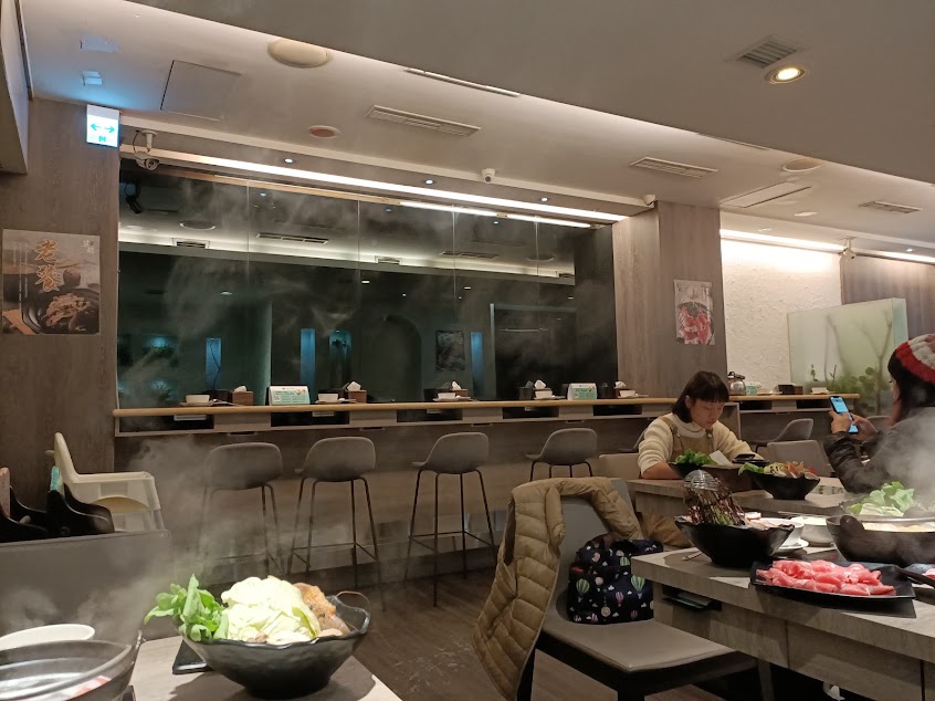 築間幸福鍋物 基隆七堵店