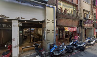 紅蕃茄視聽歌唱行