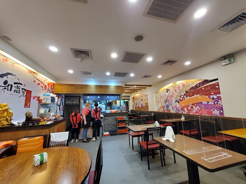 和蕎屋壽司料理店