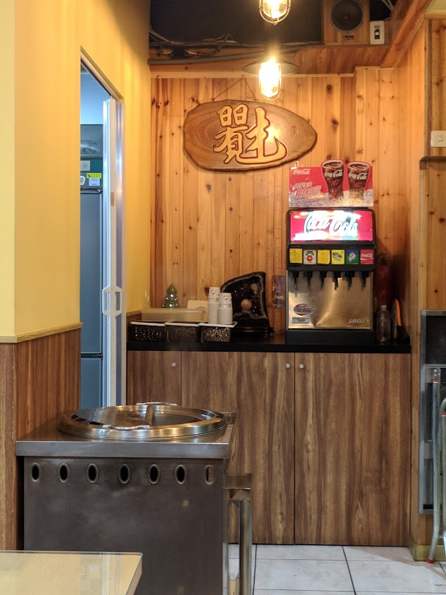 95平價厚切牛排館