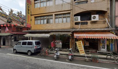 自治街咖哩飯肉羹麵