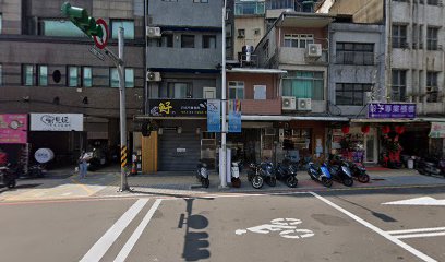 基隆市中山區中山一路127號