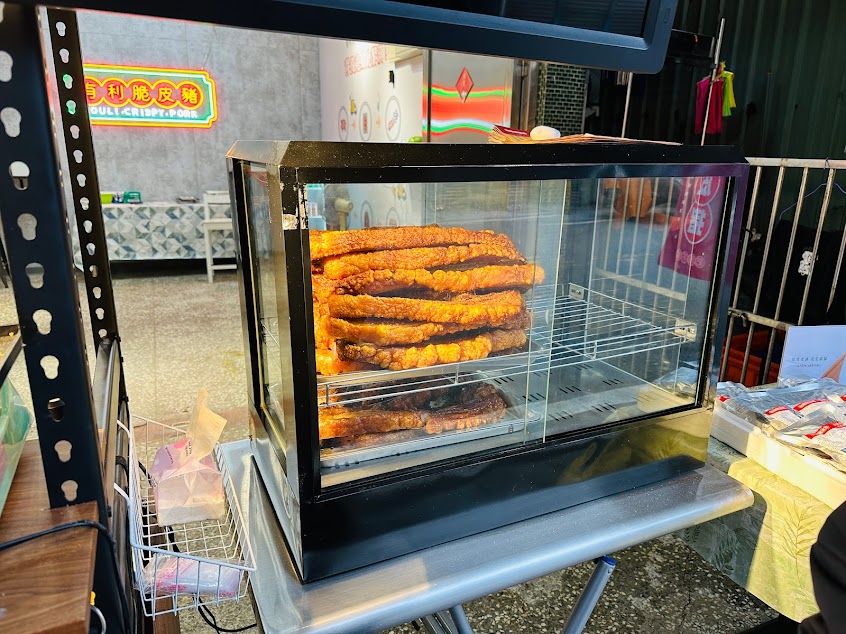 有利脆皮豬-基隆七堵店