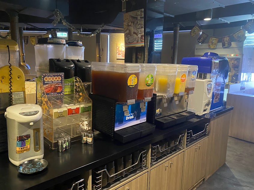 愛烤愛對囉 – 新竹店