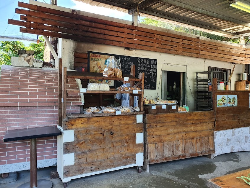 瓦屋窯烤工坊 WOW bakery