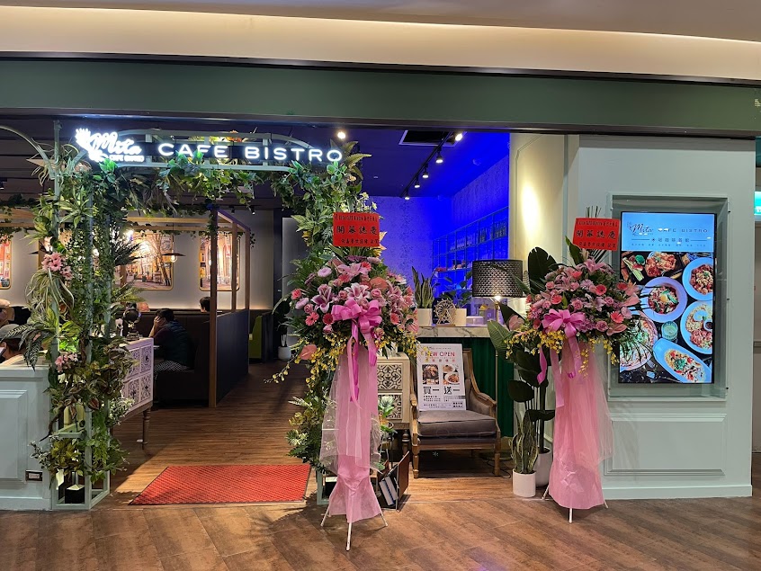 Mita CAFE Bistro-新竹巨城店